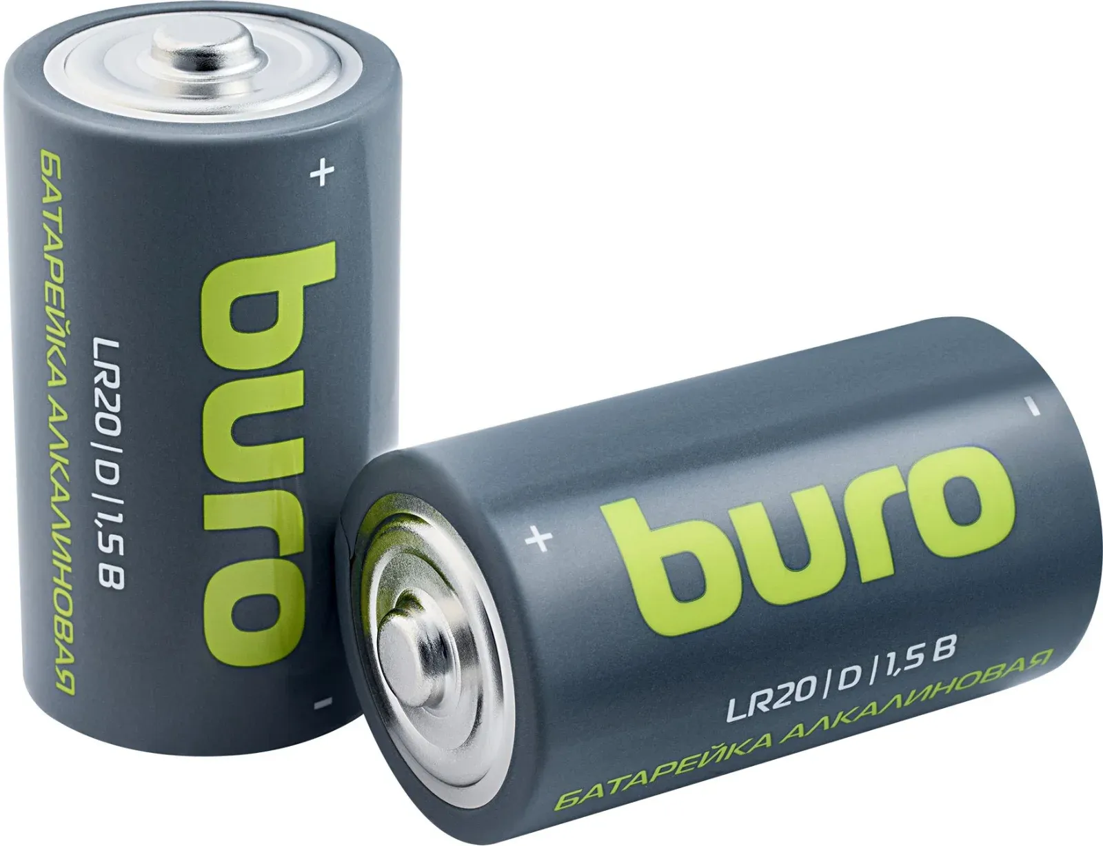 Батарея Buro Alkaline LR20 D 18000mAh 2шт блистер - фото 6