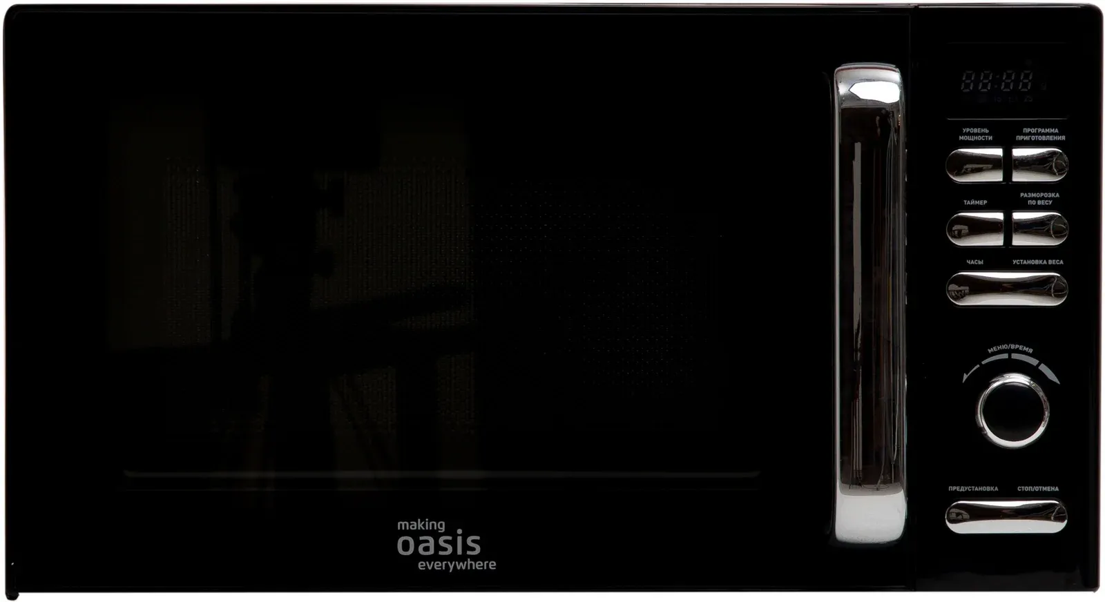 СВЧ OASIS MW-80EB - фото 1