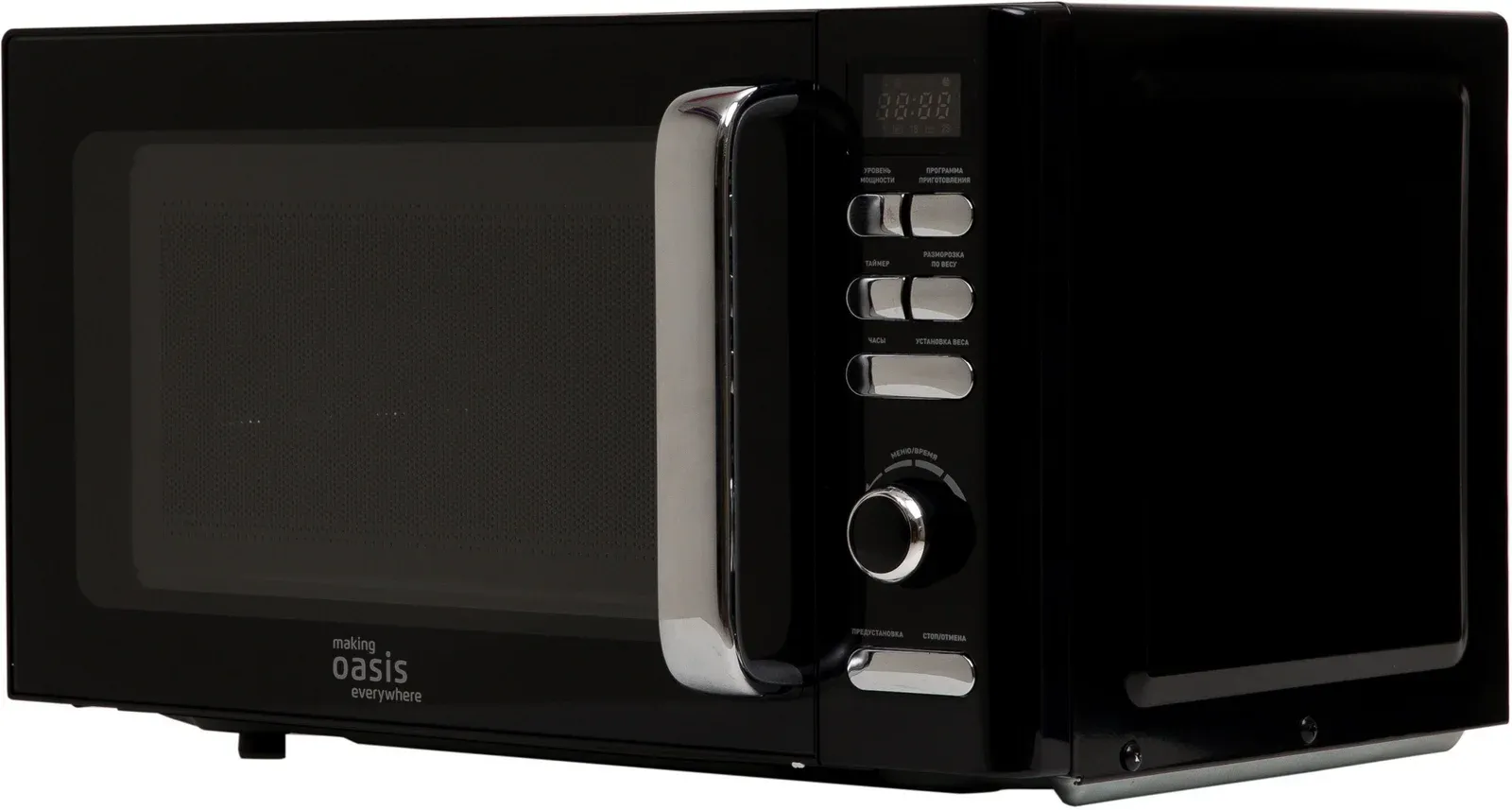 Микроволновая Печь Oasis MW-80EB 20л. 800Вт черный, 20 л - фото 2