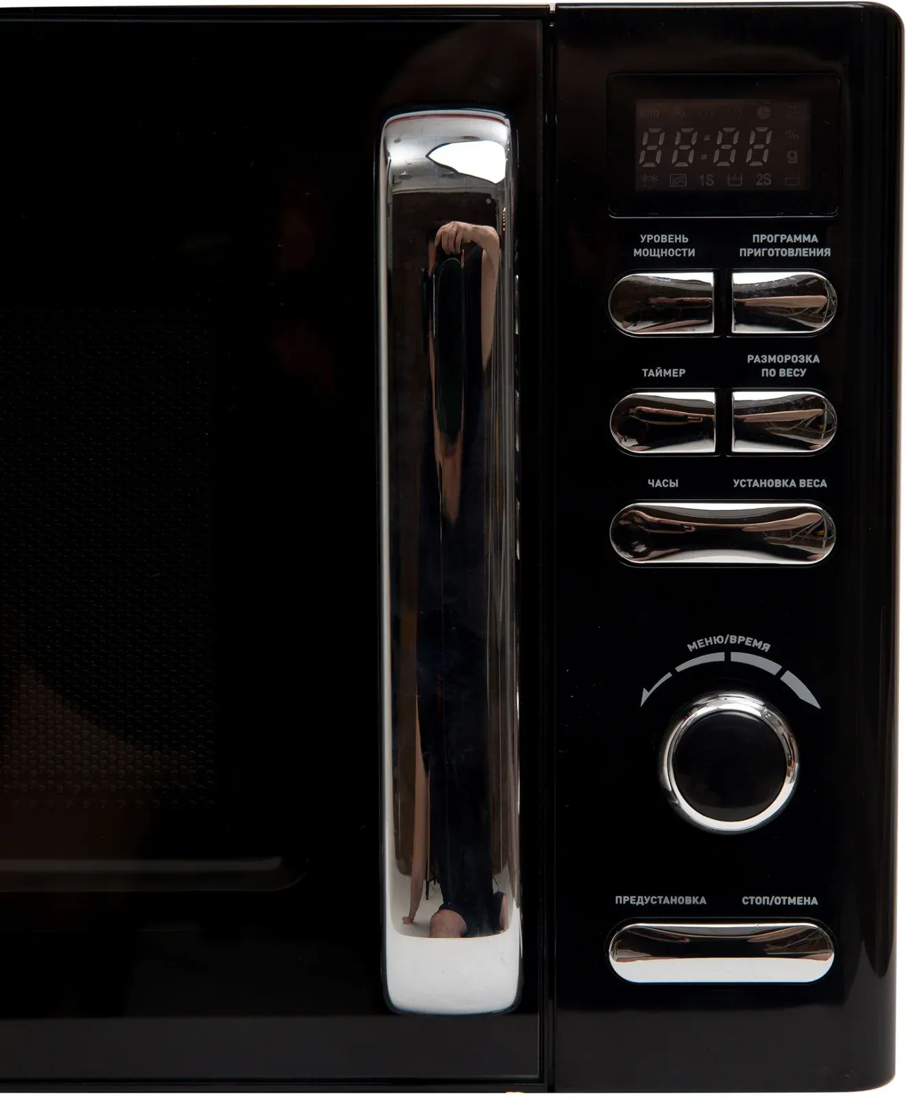 Микроволновая Печь Oasis MW-80EB 20л. 800Вт черный, 20 л - фото 7