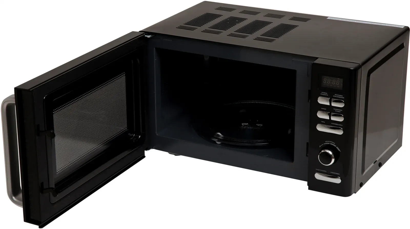 Микроволновая Печь Oasis MW-80EB 20л. 800Вт черный, 20 л - фото 8