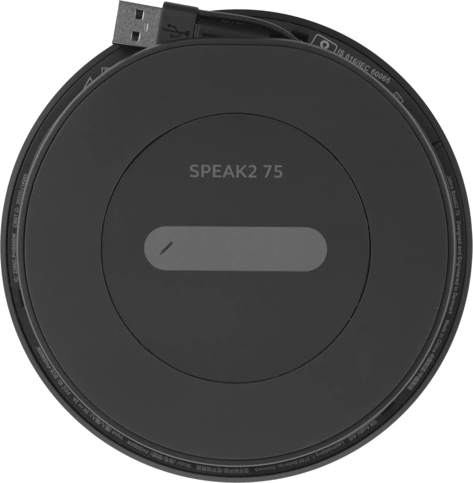 Устройства громкой связи JABRA 75 MS Teams темно-серый - фото 3
