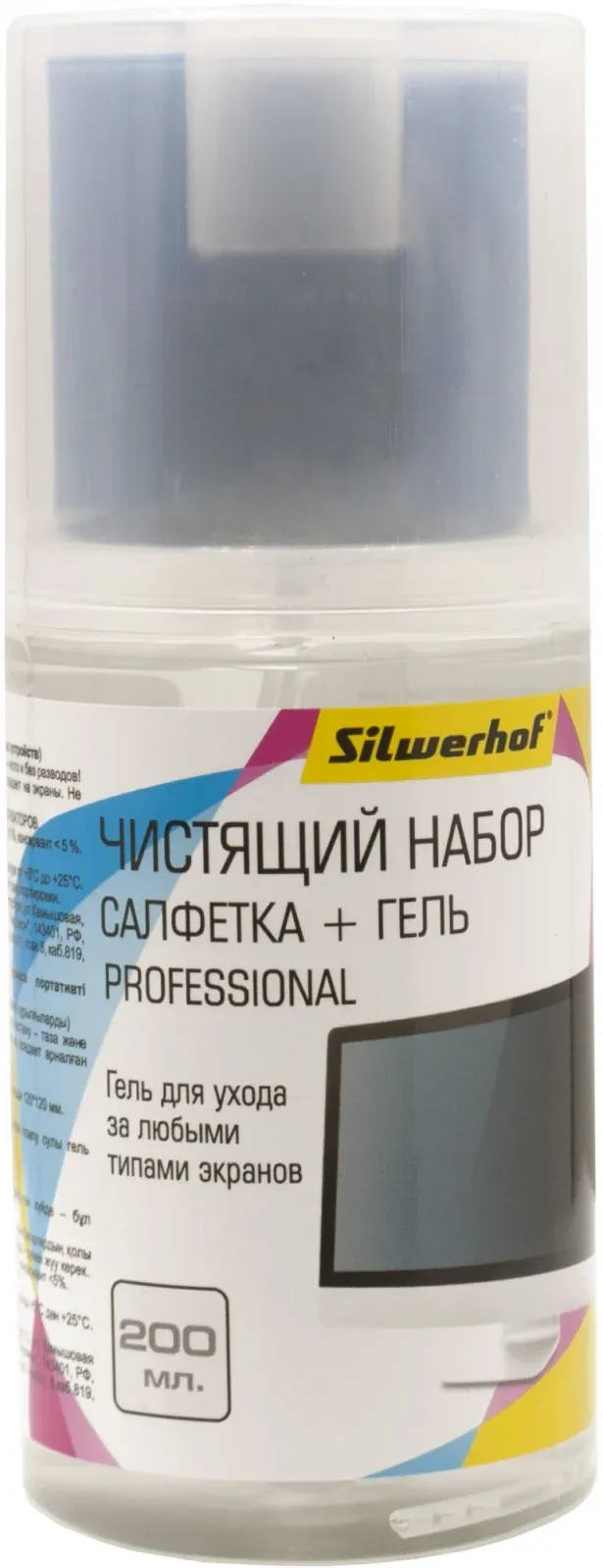 Аксессуары SILWERHOF - фото 3