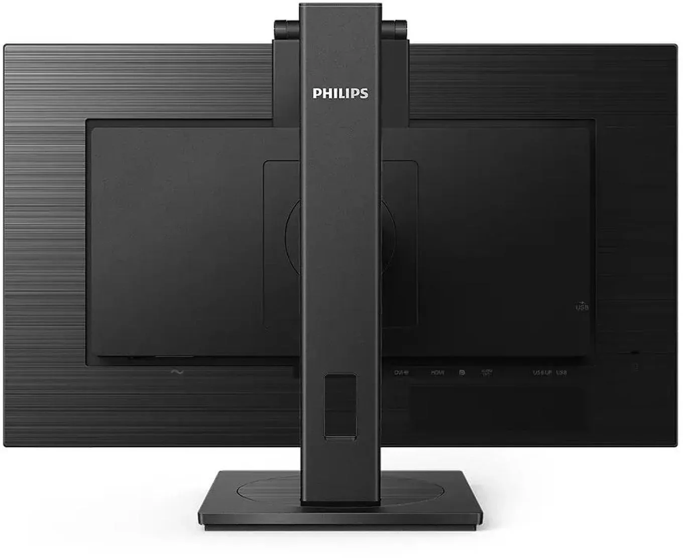 Мониторы ЖК PHILIPS 275B1H - фото 3