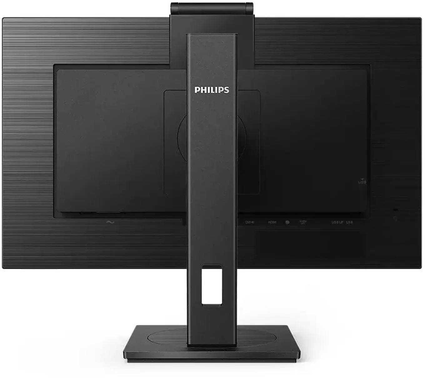Мониторы ЖК PHILIPS 275B1H - фото 4