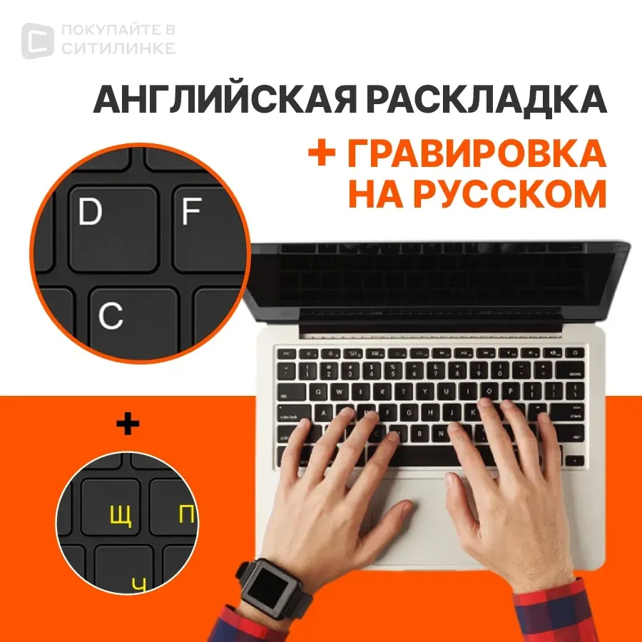 Ноутбуки APPLE A2337 - фото 1