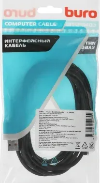 Кабель Buro BU-USB-AC-2M-60W USB m-USB Type-C m 2м черный - фото 5