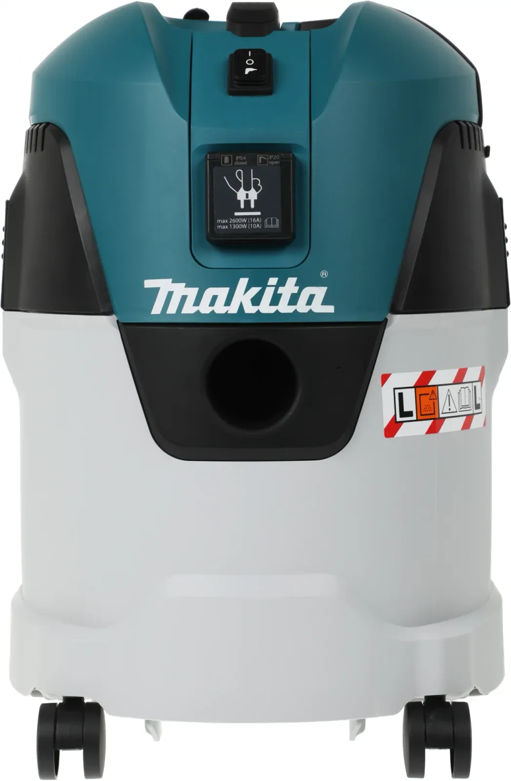 Строительные пылесосы MAKITA VC2512L - фото 1