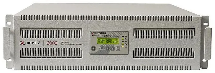 On-Line ШТИЛЬ SR1106L - фото 1