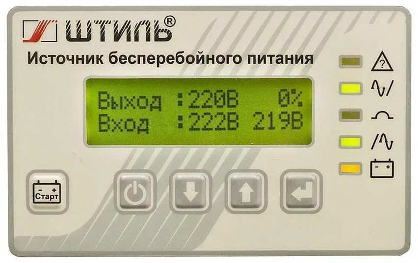 Источник бесперебойного питания Штиль SR SR1106L 5400Вт 6000ВА серый - фото 3