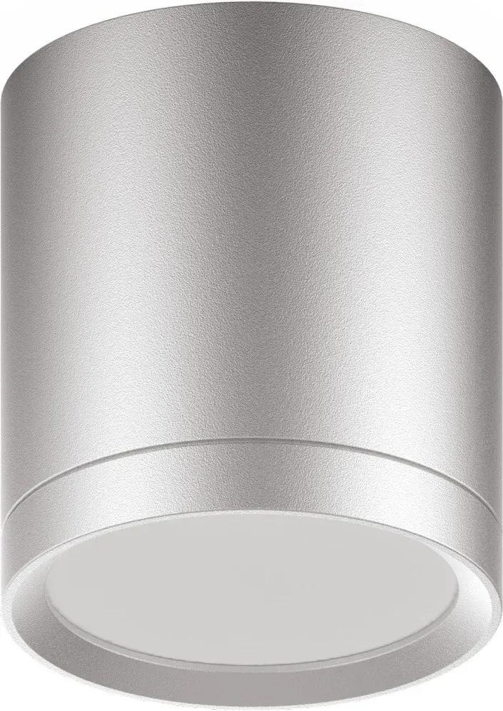 Светильник Gauss Overhead HD019 потолоч. 4100K цв.св.:белый холодный серебристый - фото 1