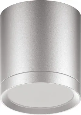 Светильник Gauss Overhead HD019 потолоч. 4100K цв.св.:белый холодный серебристый - фото 4