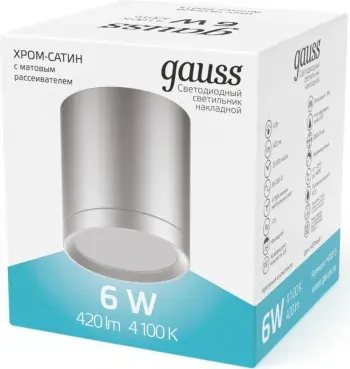 Светильник Gauss Overhead HD019 потолоч. 4100K цв.св.:белый холодный серебристый - фото 6