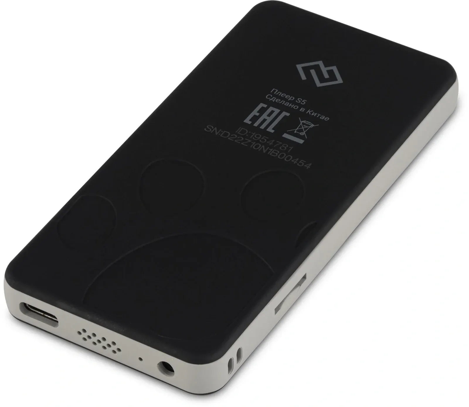Плеер Hi-Fi Flash Digma S5 8Gb черный/серый/2.4/FM/microSD/microSDHC - фото 8