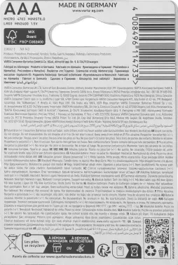 Батарея Varta LongLife Max Power LR03 Alkaline AAA 2шт блистер - фото 6
