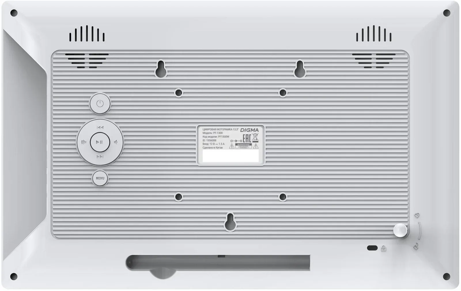 Фоторамка Digma 13.3 PF-1300 IPS 1920x1080 белый пластик ПДУ Видео - фото 4