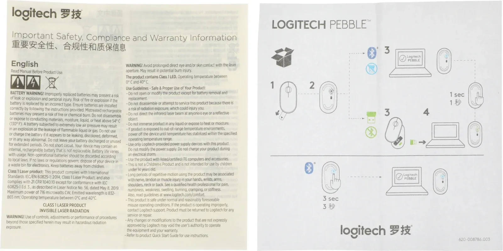 Мышь Logitech Pebble M350 розовый оптическая 1000dpi беспров. BT USB 2but 910-005575 - фото 8