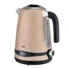 Чайник электрический BQ KT1724SW 1.7л. 2200Вт бежевый корпус: металл/пластик 86195510 - фото 6