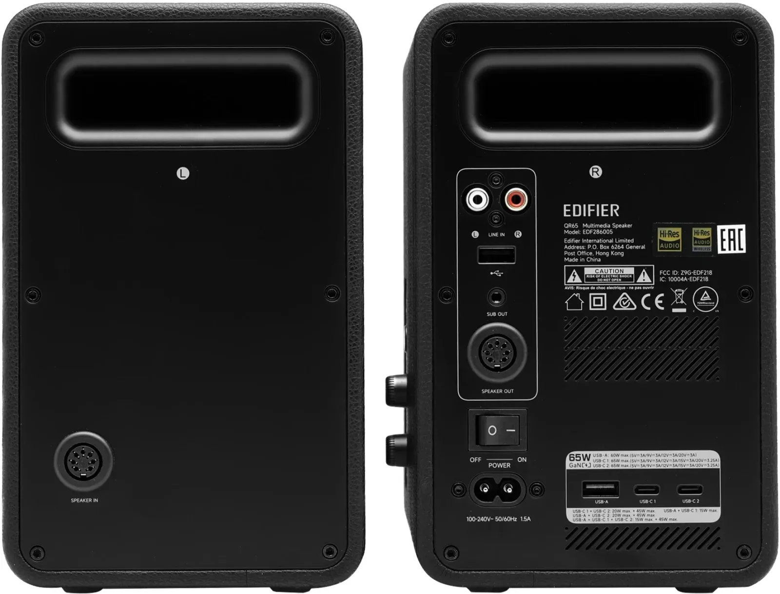 Активные 2.0 EDIFIER QR65 черный - фото 4