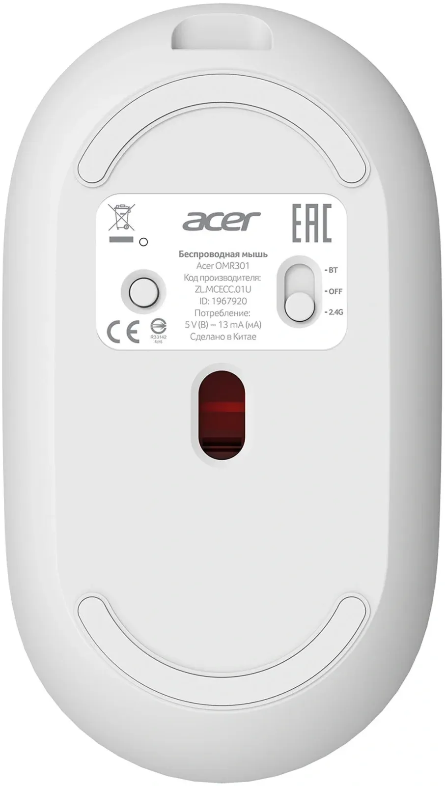 Мыши ACER OMR301 - фото 2