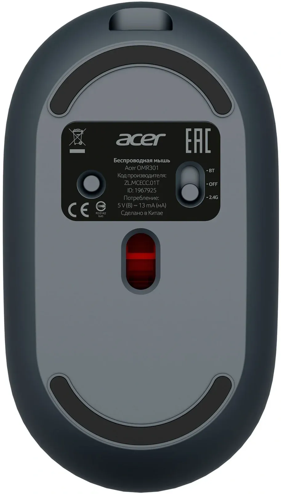 Мыши ACER OMR301 - фото 2