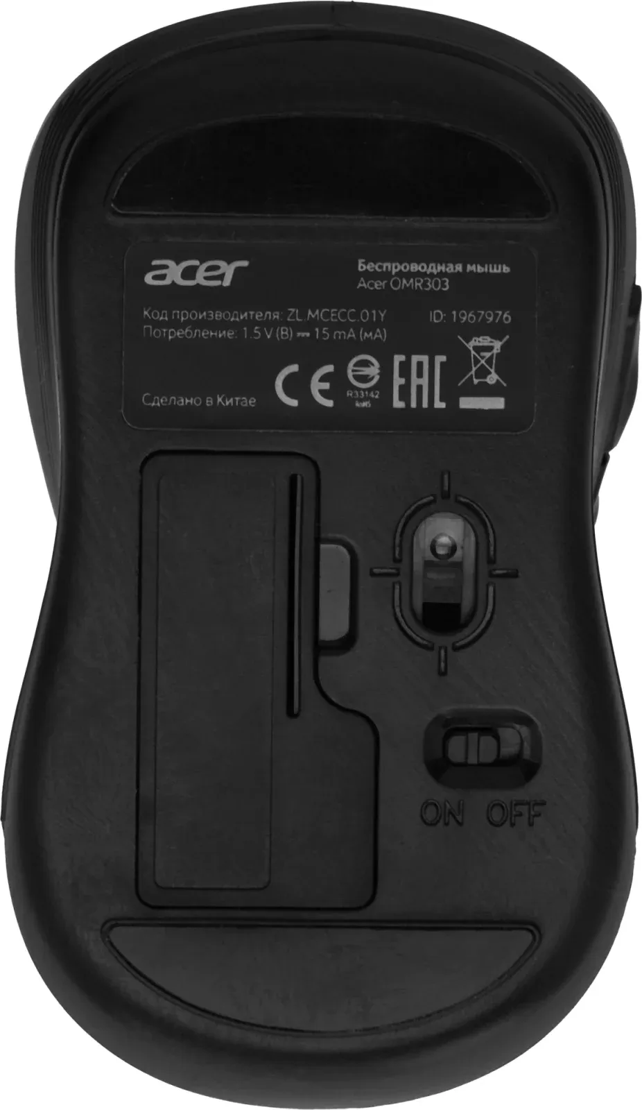 Мыши ACER OMR303 - фото 2