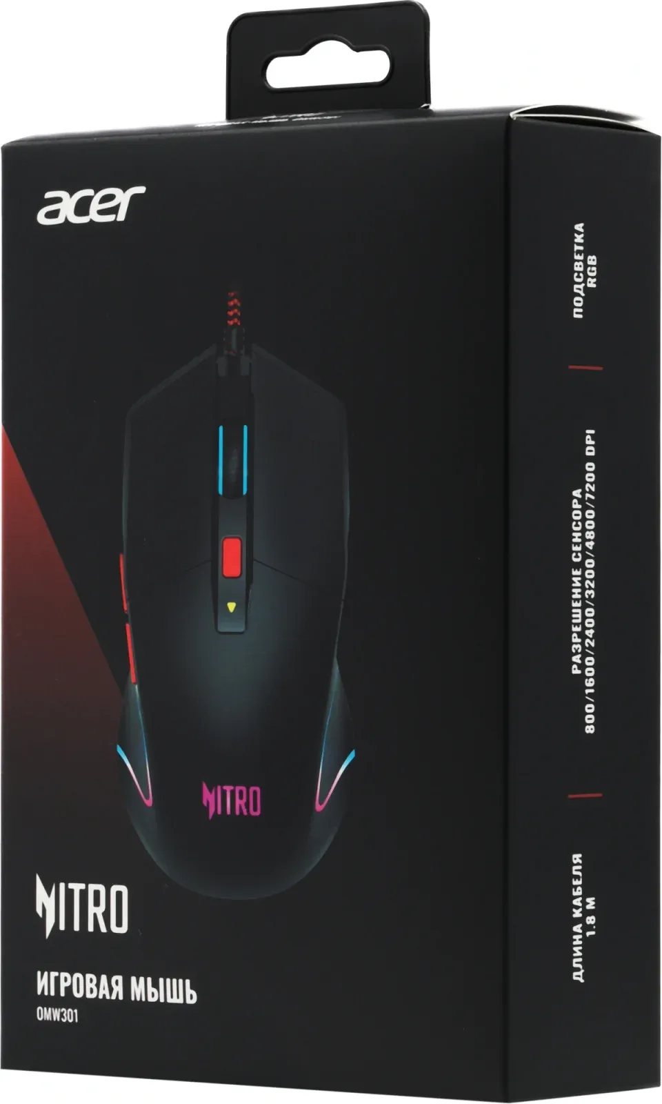 Мыши ACER OMW301 - фото 2