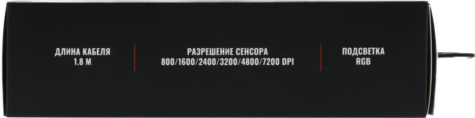 Мыши ACER OMW301 - фото 4