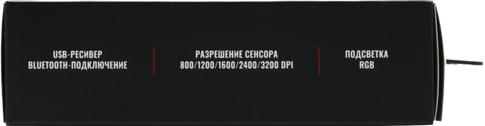 Мыши ACER OMR305 - фото 4