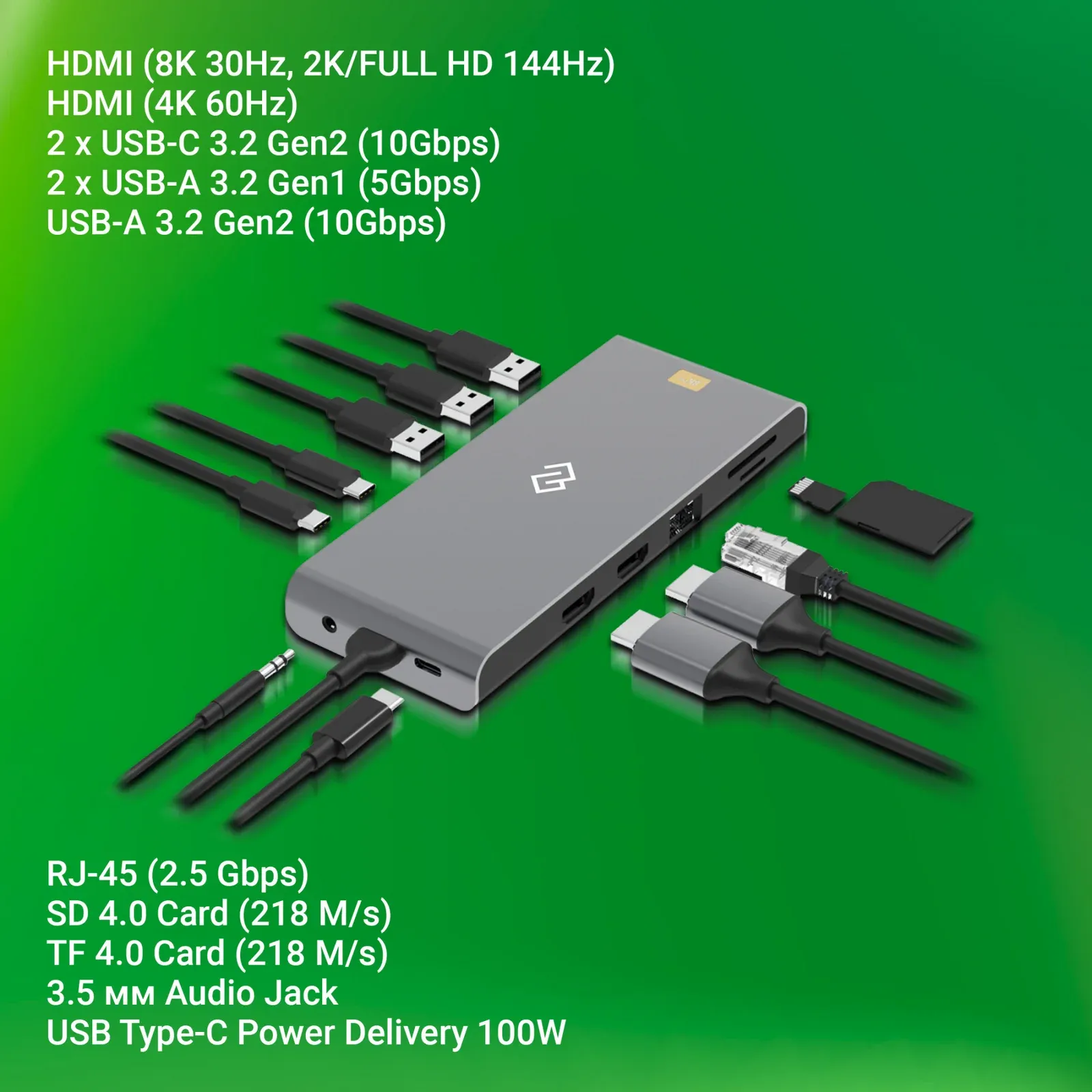 Стыковочная станция Digma DS-590, черный - фото 8