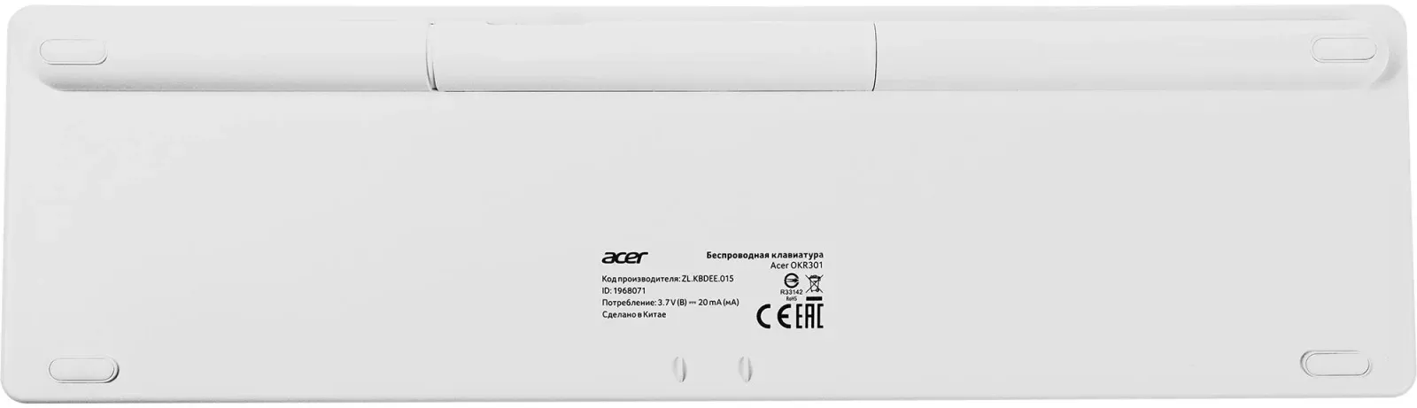 Клавиатура Acer OKR301 белый/серебристый USB беспроводная BT/Radio slim Multimedia ZL.KBDEE.015 - фото 7