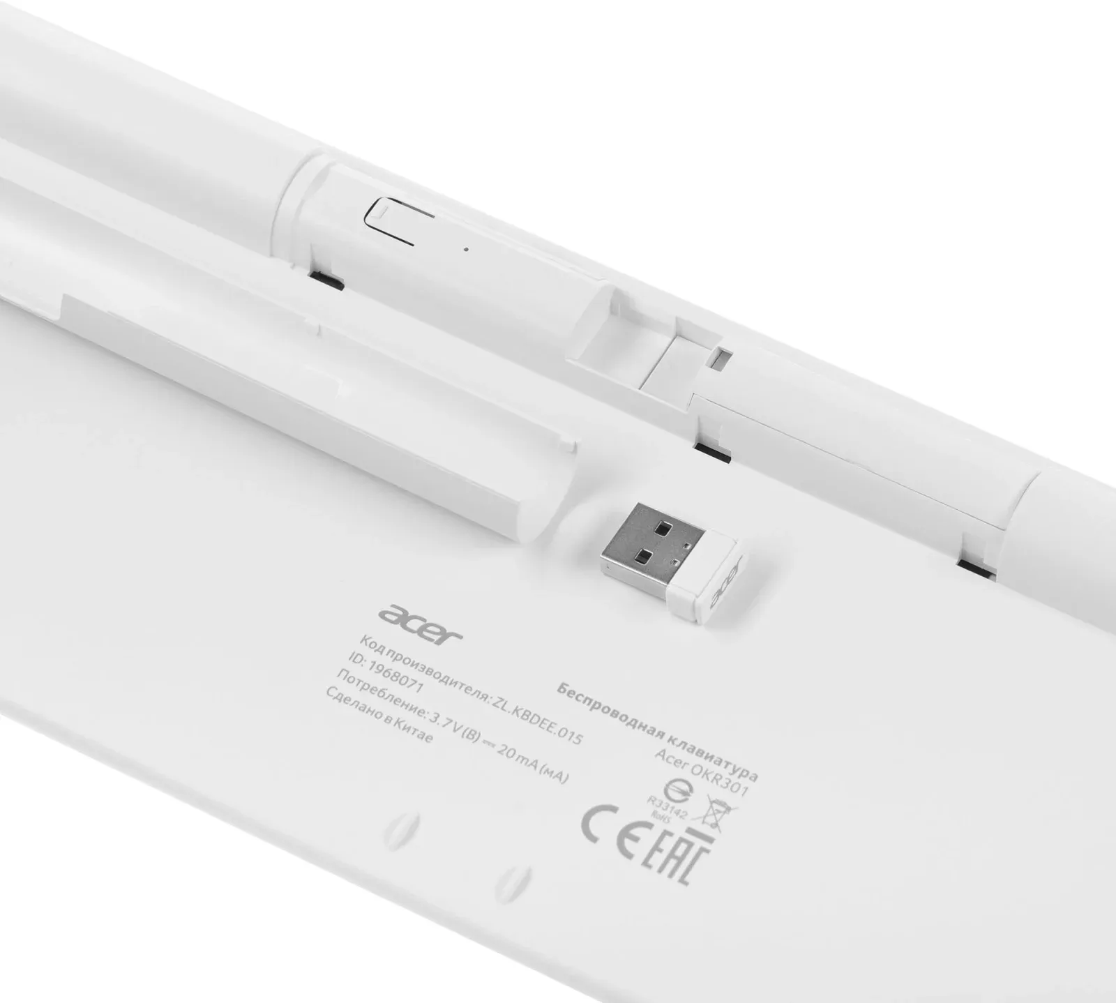 Клавиатура Acer OKR301 белый/серебристый USB беспроводная BT/Radio slim Multimedia ZL.KBDEE.015 - фото 8