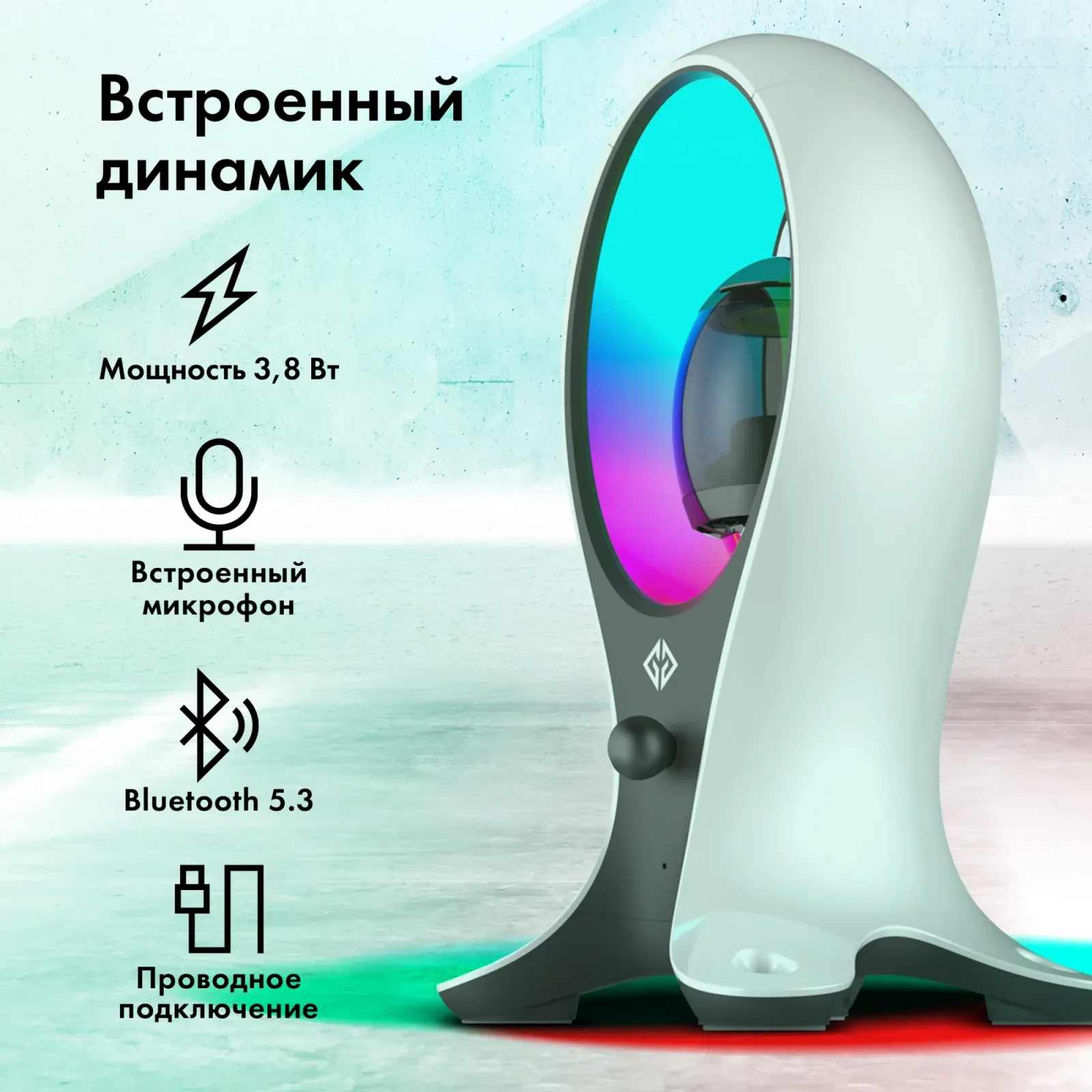 Аксессуары для наушников GMNG GG-DS109 белый - фото 2