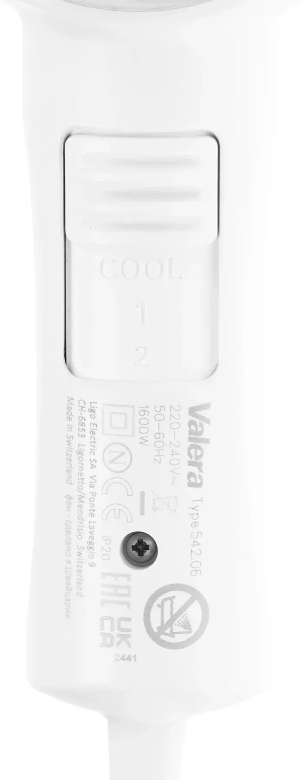 Фен Valera Hospitality Action Super Plus 1600 1600Вт белый/хром 542.06/038A WHITE - фото 8