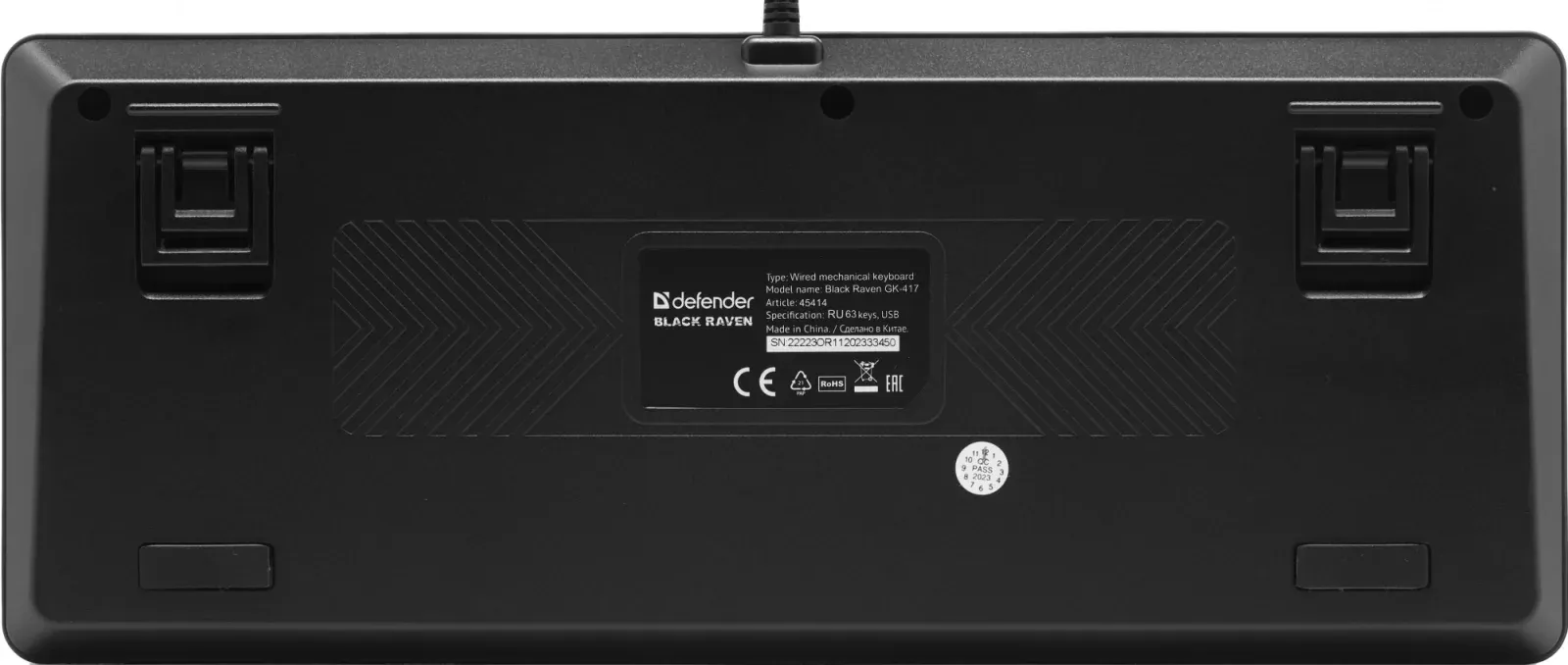 Клавиатура Defender GK-417 механическая черный USB for gamer LED 45414 кабель 1.5м - фото 4