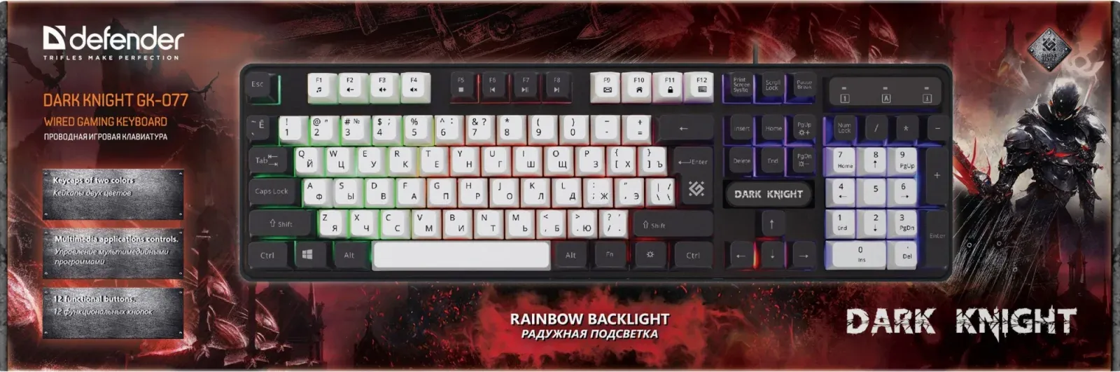 Клавиатура Defender GK-077 белый/черный USB for gamer LED 45078 кабель 1.5м - фото 5