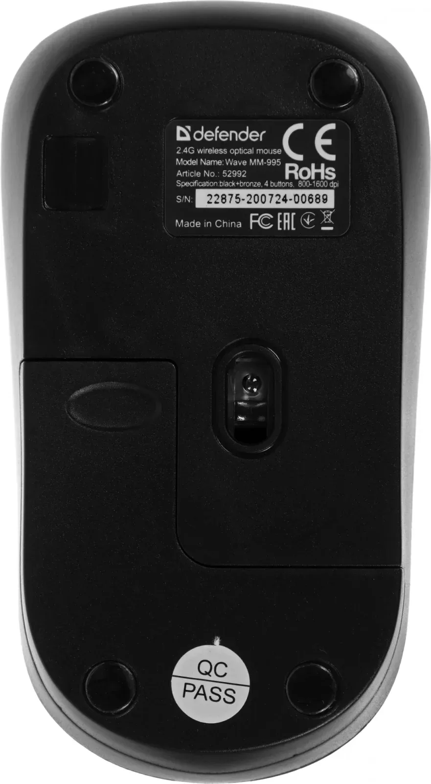 Мышь Defender Wave MM-995 бронзовый оптическая 1600dpi silent беспров. USB для ноутбука 3but 52992 - фото 2