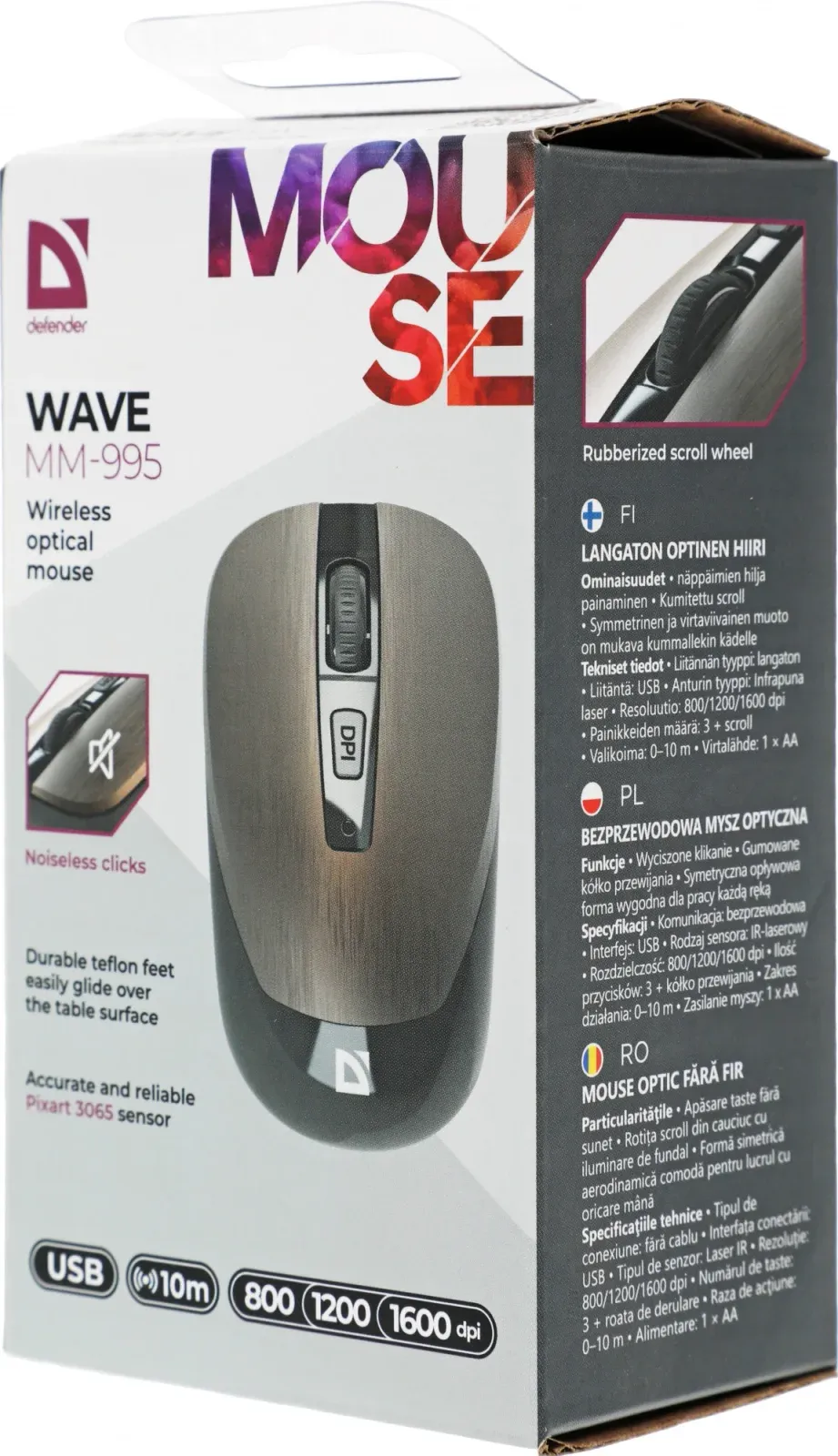 Мышь Defender Wave MM-995 бронзовый оптическая 1600dpi silent беспров. USB для ноутбука 3but 52992 - фото 8