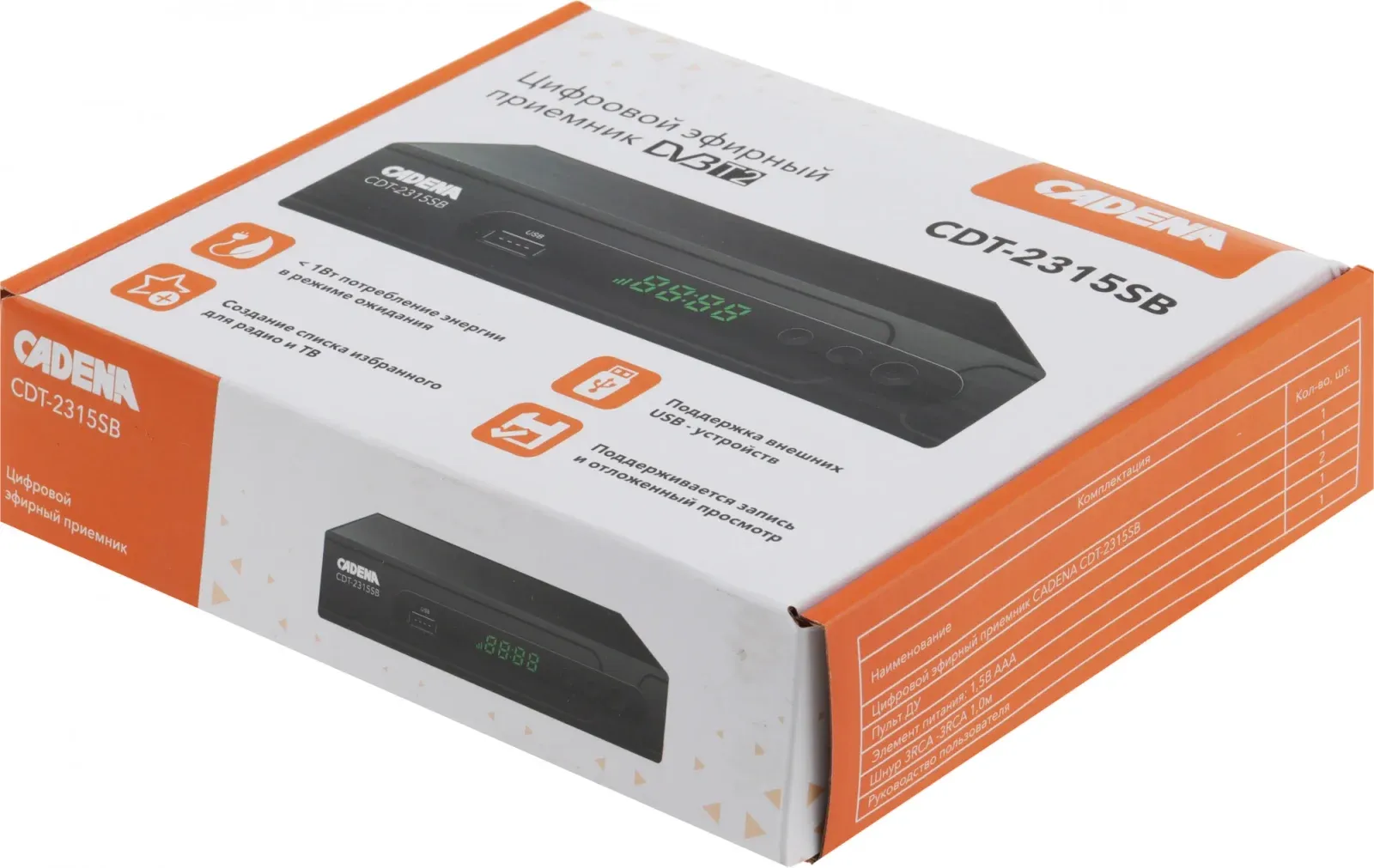 Ресивер DVB-T2 Cadena CDT-2315SB черный - фото 8