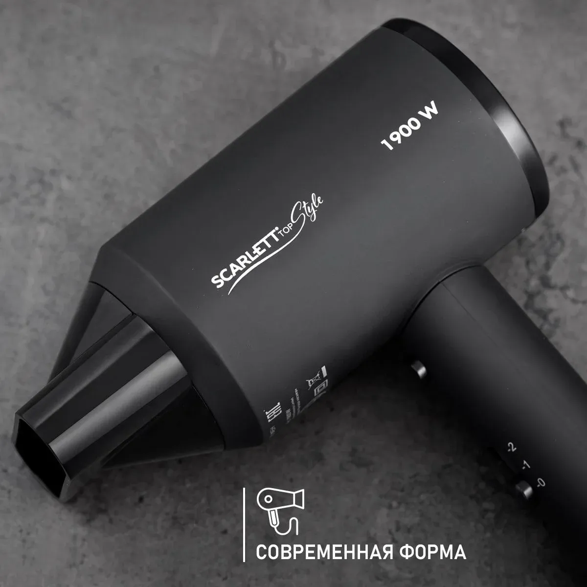 Фен Scarlett SC-HD70I37 1900Вт черный - фото 6