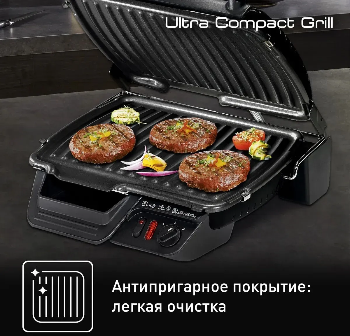 Электрогриль Tefal GC305816 2000Вт серебристый/черный - фото 3