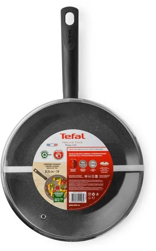 Сковорода Tefal Natural Cook 04234928 круглая 28см ручка несъемная с крышкой серый 9100052850 - фото 3