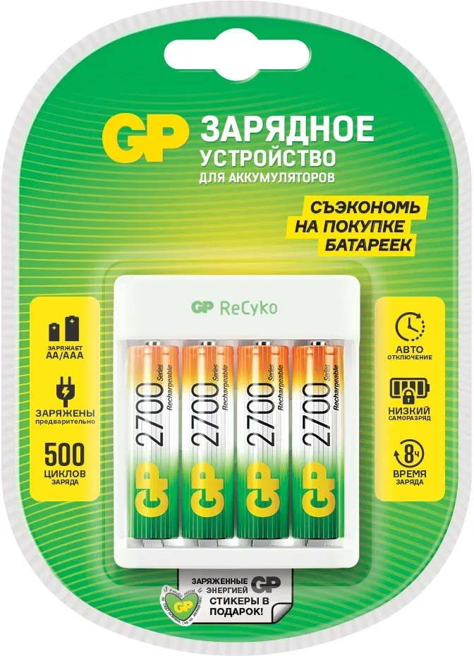 Аккумуляторы и зарядные устройства GP E411-270AAHCCS-2CR1