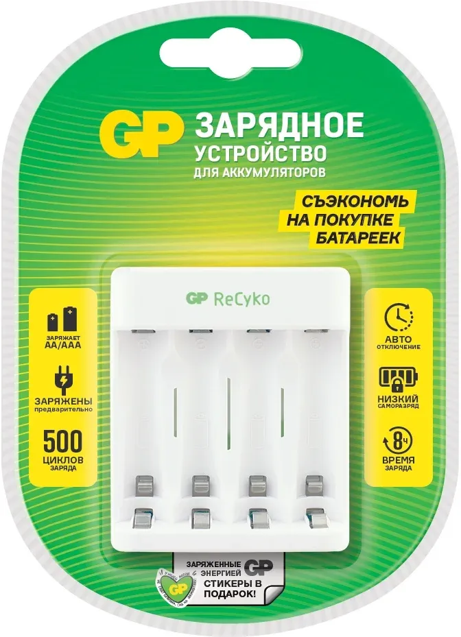 Зарядное устройство GP E411CS-2CR1 блистер - фото 1