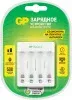 Зарядное устройство GP E411CS-2CR1 блистер - фото 5