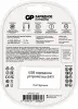 Зарядное устройство GP E411CS-2CR1 блистер - фото 6
