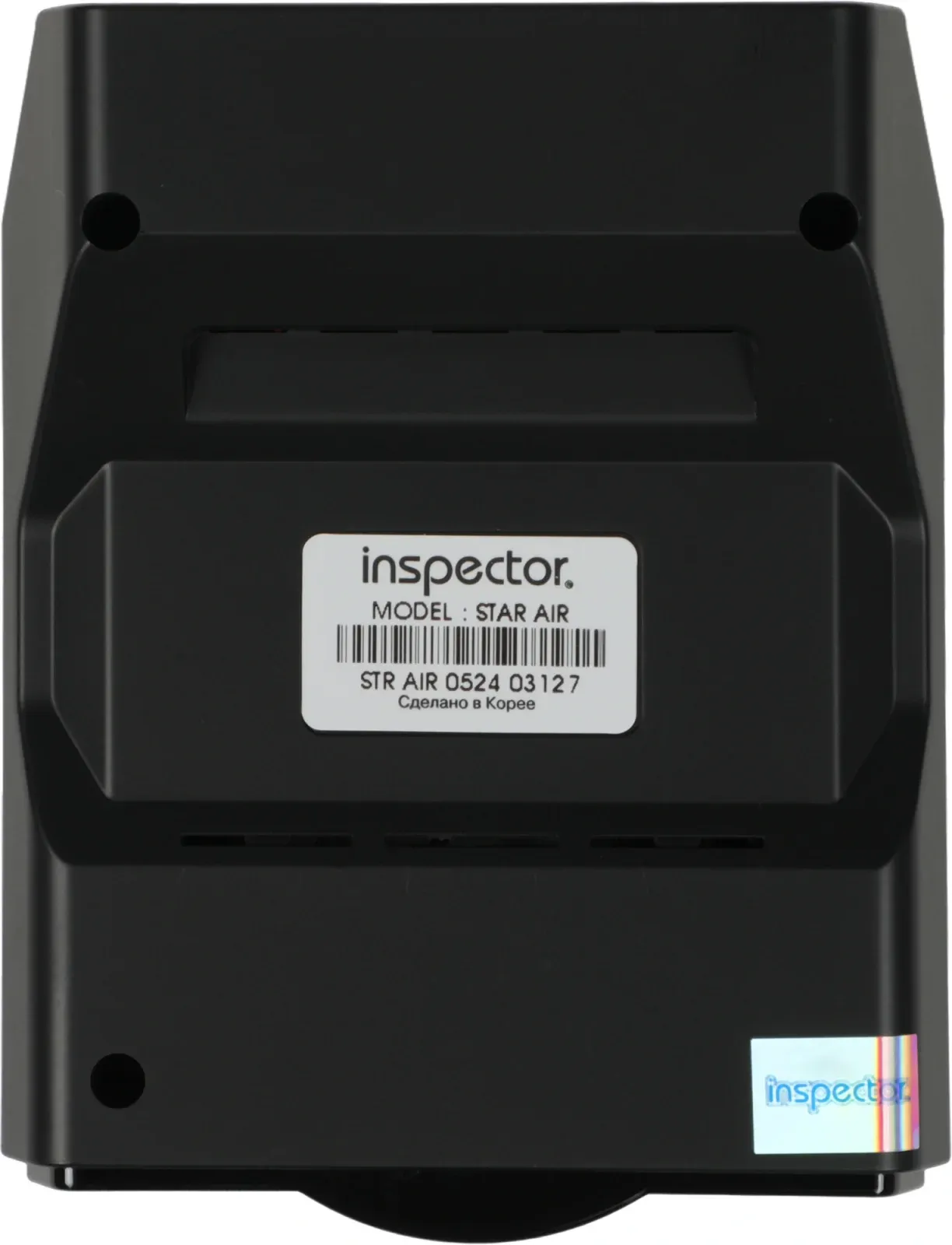 Радар-детектор Inspector Star Air GPS приемник черный - фото 8