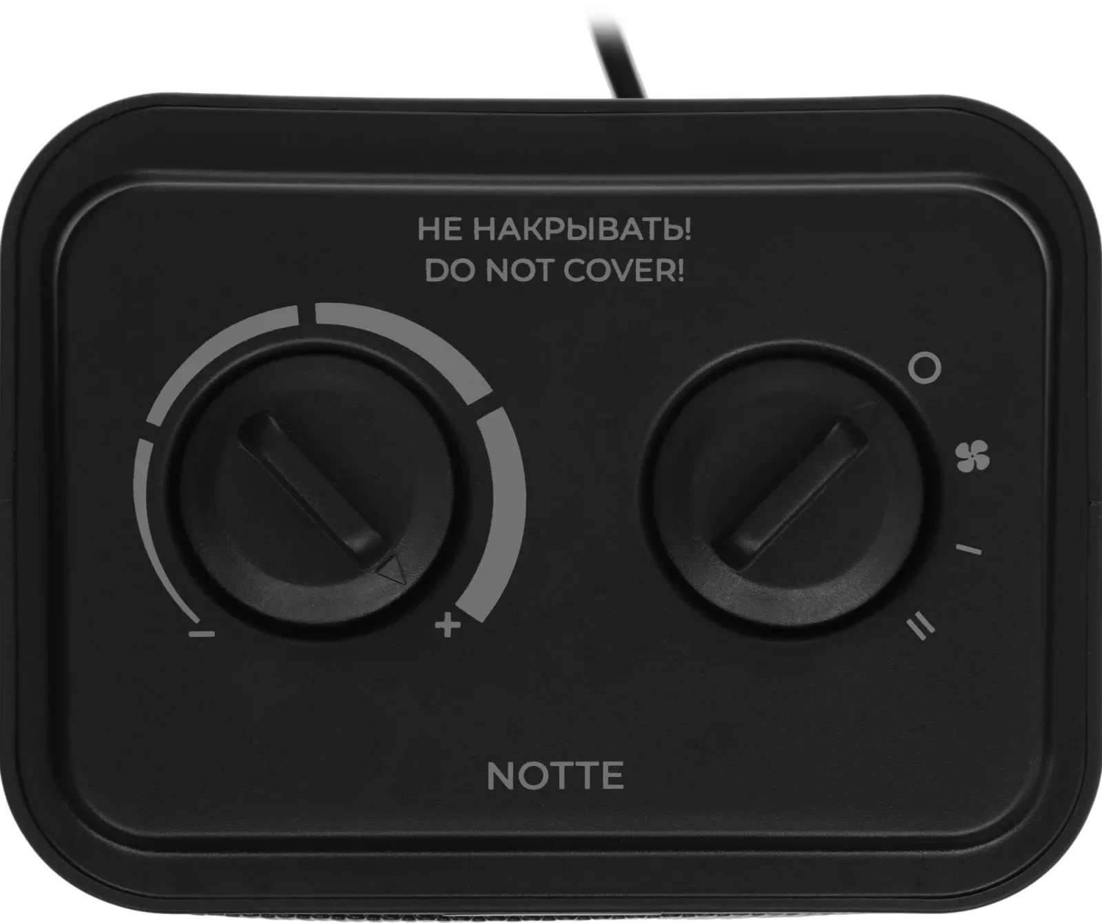 Тепловентилятор Royal Clima Notte RFH-N1500DC-BL 1500Вт черный - фото 3