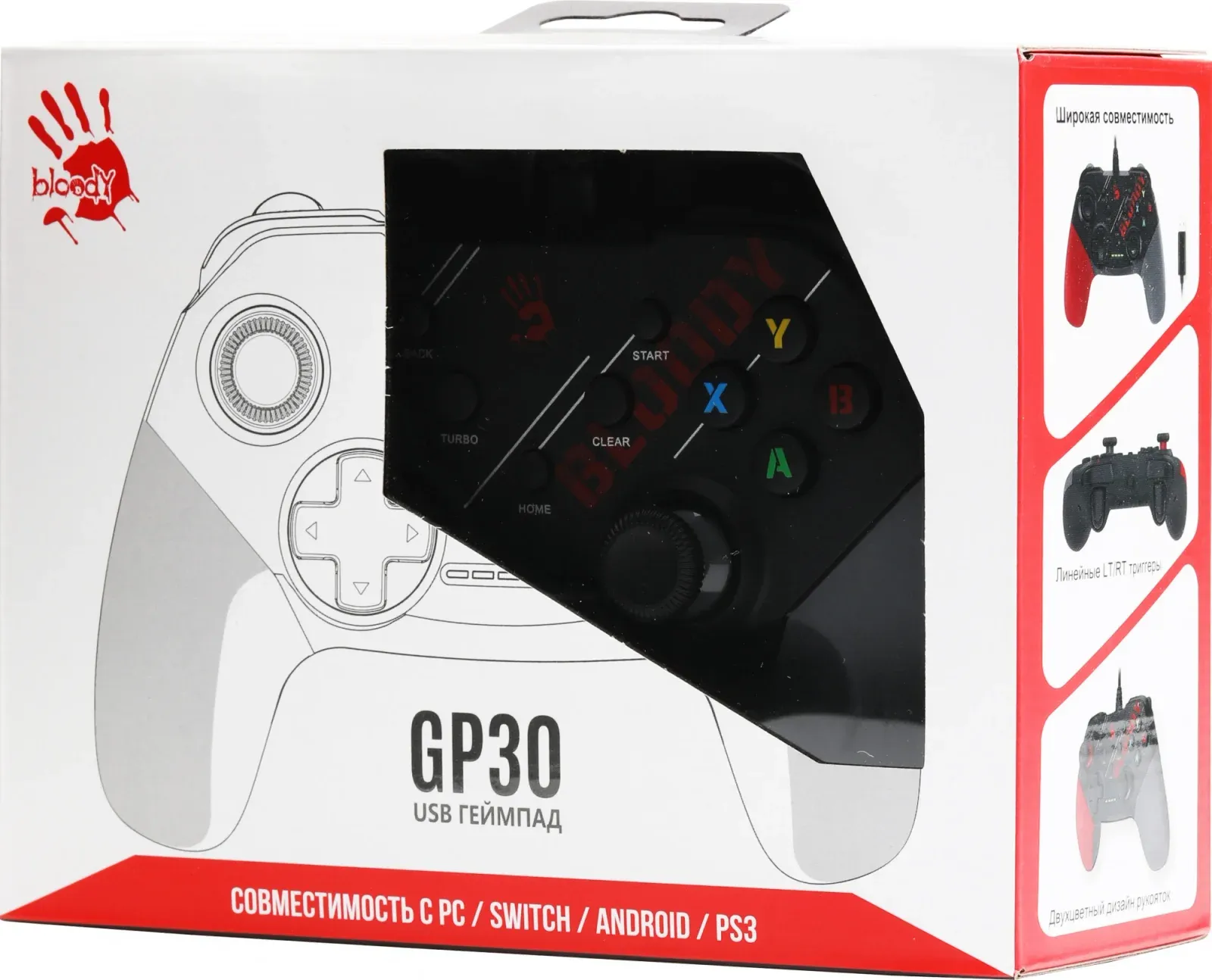 Джойстики трекболы A4TECH GP30 Sports черный
