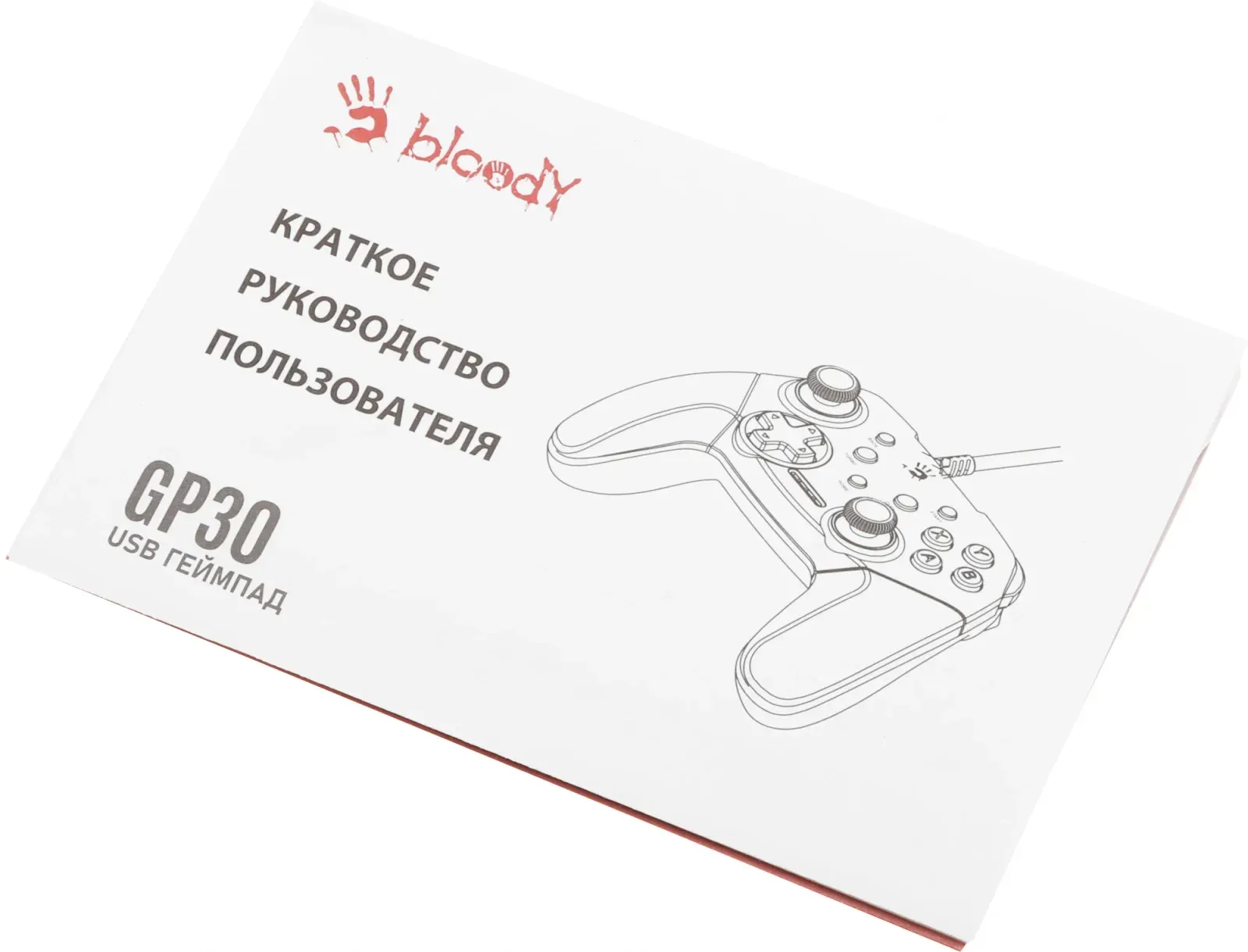 Джойстики, трекболы A4TECH GP30 SPORTS
